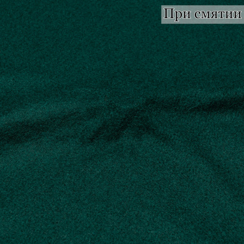 ВАРЕНАЯ ШЕРСТЬ