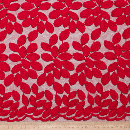 АПЛИКАЦИЯ НА СЕТКЕ