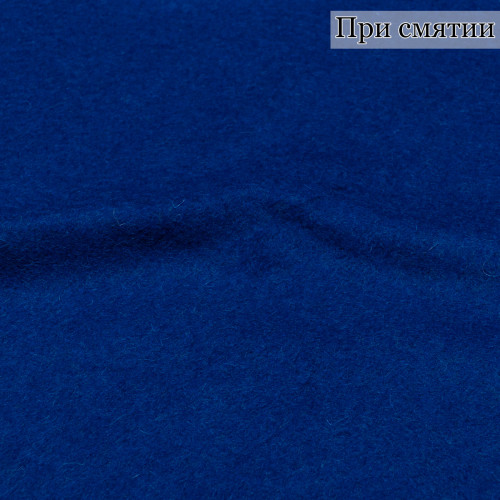 ВАРЕНАЯ ШЕРСТЬ