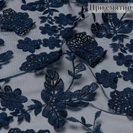 АПЛИКАЦИЯ НА СЕТКЕ