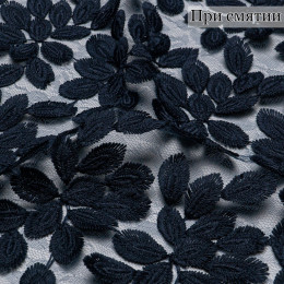 АПЛИКАЦИЯ НА СЕТКЕ