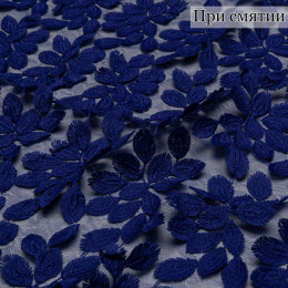 АПЛИКАЦИЯ НА СЕТКЕ