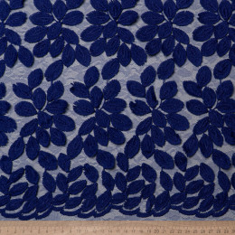 АПЛИКАЦИЯ НА СЕТКЕ