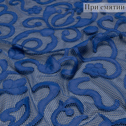 АППЛИКАЦИЯ НА СЕТКЕ