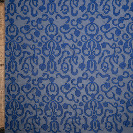 АППЛИКАЦИЯ НА СЕТКЕ