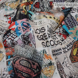 Джинсовая ткань