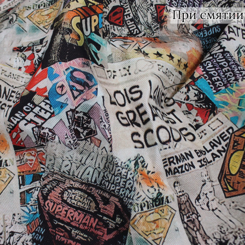 Джинсовая ткань