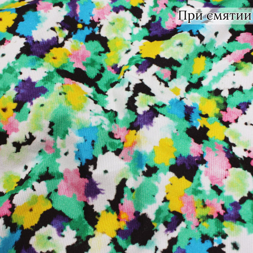 Джинсовая ткань