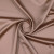 Атласная ткань цвета молочного шоколада