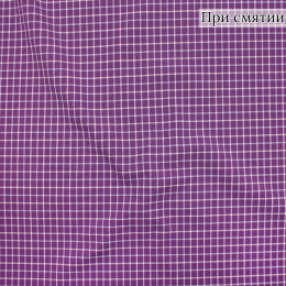 КОСТЮМНАЯ ТКАНЬ