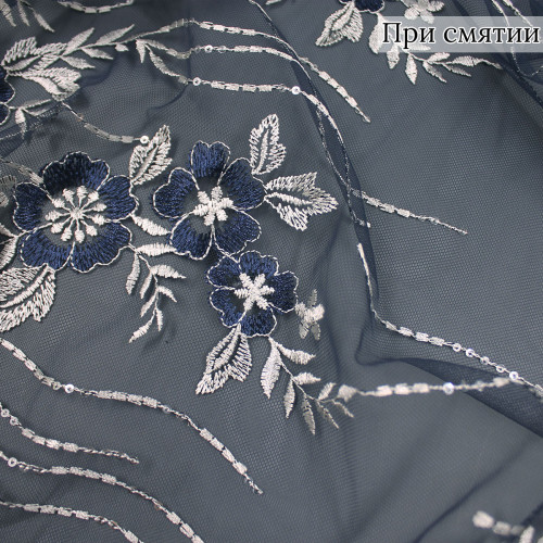 ВЫШИВКА НА СЕТКЕ