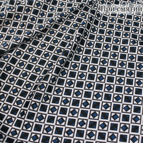 Искусственный шелк