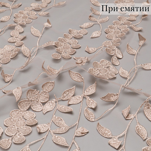 ВЫШИВКА НА СЕТКЕ