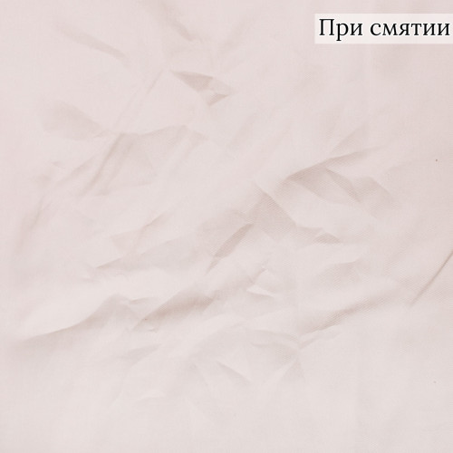 ПЛАТЕЛЬНАЯ