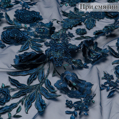 ВЫШИВКА НА СЕТКЕ