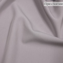 КОСТЮМНАЯ ТКАНЬ