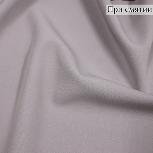 КОСТЮМНАЯ ТКАНЬ