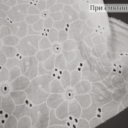 Вышитая ткань