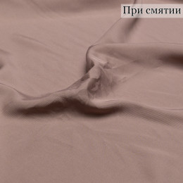 ПЛАТЕЛЬНАЯ