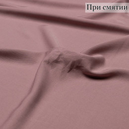 ПЛАТЕЛЬНАЯ