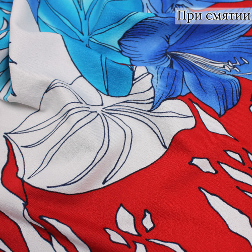 ТРИКОТАЖ ПЛАТЕЛЬНЫЙ