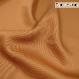 ПЛАТЕЛЬНАЯ