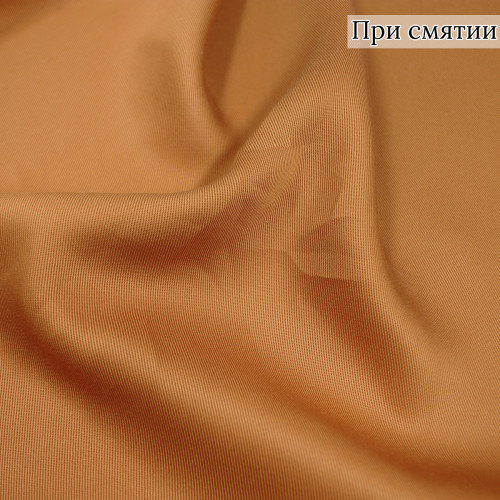 ПЛАТЕЛЬНАЯ