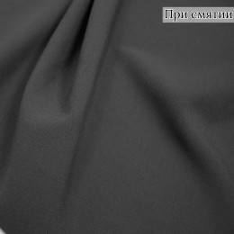 Костюмная ткань