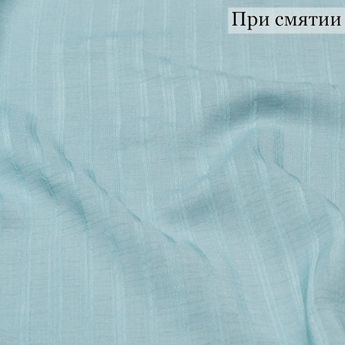 ПЛАТЕЛЬНАЯ