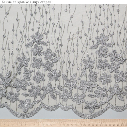 ВЫШИВКА НА СЕТКЕ