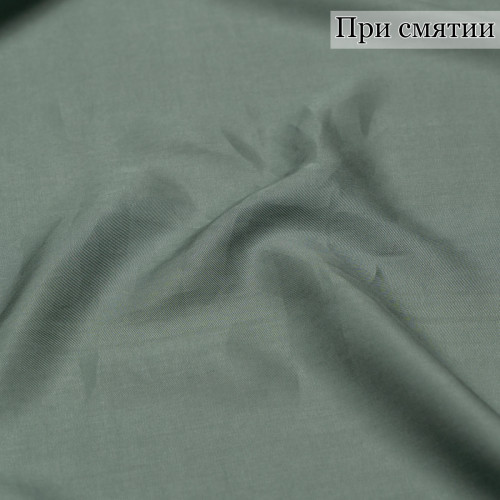 ПЛАТЕЛЬНАЯ