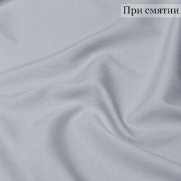 КОСТЮМНАЯ ТКАНЬ