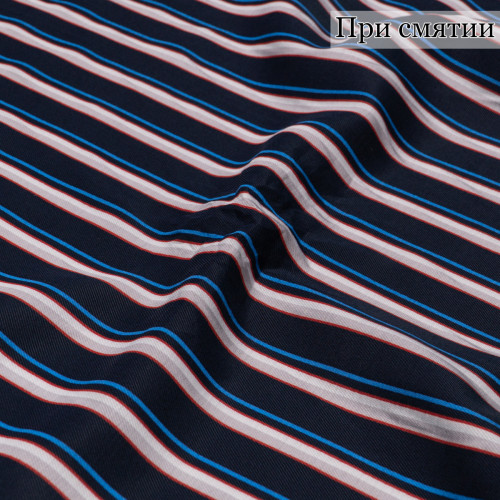 ПЛАТЕЛЬНАЯ