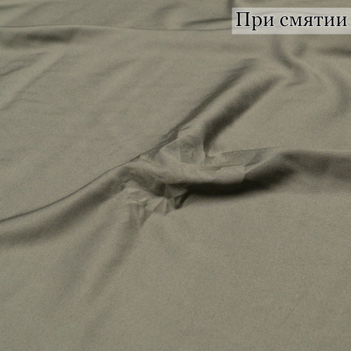 ПЛАТЕЛЬНАЯ