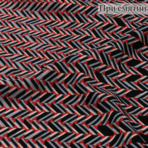 ПЛАТЕЛЬНАЯ