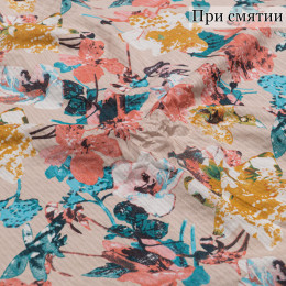 ПЛАТЕЛЬНАЯ