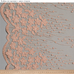 ВЫШИВКА НА СЕТКЕ