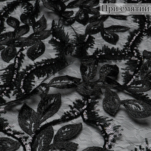 ВЫШИВКА НА СЕТКЕ