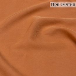 ПЛАТЕЛЬНАЯ