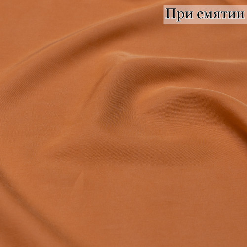 ПЛАТЕЛЬНАЯ