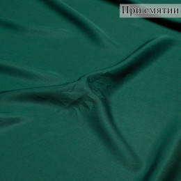 ПЛАТЕЛЬНАЯ