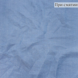 ПЛАТЕЛЬНАЯ