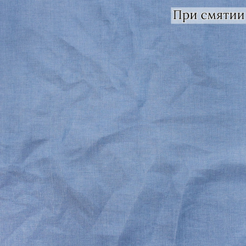 ПЛАТЕЛЬНАЯ