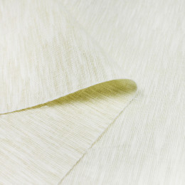 СОРОЧЕЧНАЯ