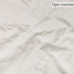 СОРОЧЕЧНАЯ