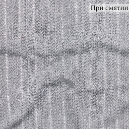 ТРИКОТАЖ АЖУРНЫЙ