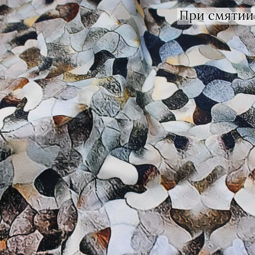 Джинсовая ткань