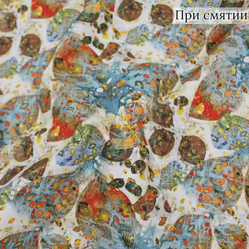 Джинсовая ткань