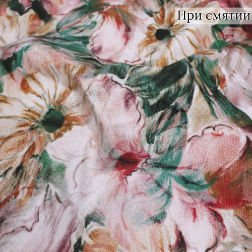 Джинсовая ткань