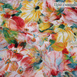 Джинсовая ткань